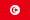 Знаме на Тунис пред 1999 година.svg