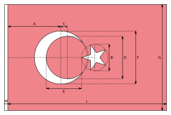 トルコの国旗 - Wikipedia