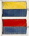 Волоський і молдавський прапори. 1849