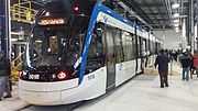 Vignette pour Ion rapid transit