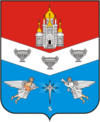 Герб Фороса