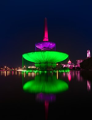 Illuminated Fountain in New Delhi