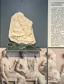 Fragment from a Parthenon frieze, known as the Palermo fragment, at the Salinas Archaeological Museum, Palermo Frammentopartenone.JPG