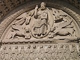Le tétramorphe, allusion à l'Apocalypse, symbole des quatre évangélistes et des quatre étapes de la vie du Christ : portail roman de l'ancienne cathédrale Saint-Trophime (Arles) représentant les quatre évangiles (vers 1180).