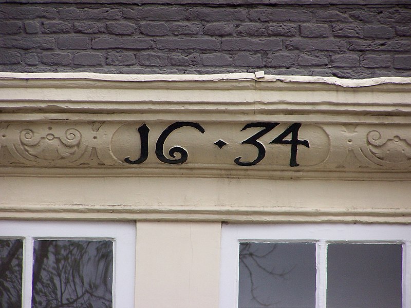 File:Geldersekade 107 detail.jpg