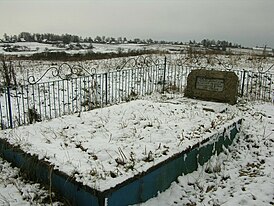 Памятник на месте расстрела евреев Молятичей