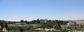 Givat Ram campus.jpg