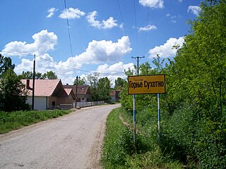 Gornje Suhotno Village in Nišava, Serbia