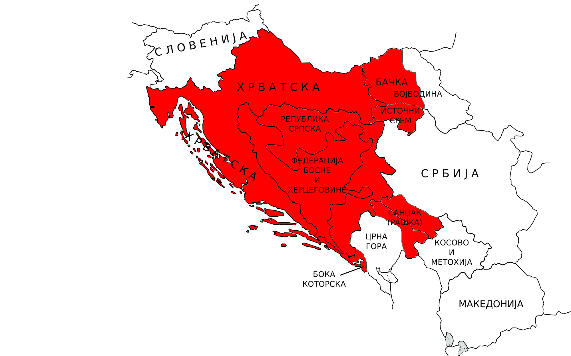 velika hrvatska karta File:Greater Croatia sr.svg   Wikimedia Commons velika hrvatska karta