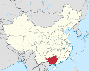 Location of Gvangjsih Bouxcuengh Swcigih in China