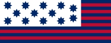 Non-standard American flag believed to have been carried in battle, although its validity is questioned Guilford Courthouse Flag.svg