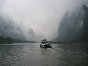 Guilin