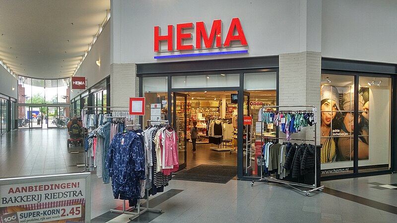 File:HEMA, Oude Pekela (2018).jpg