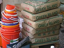 Green Island Cement. HK Sai Ying Pun Des Voeux Road West Green Island Cement.JPG