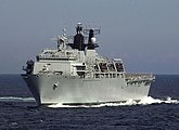 HMS Bulwark.jpg