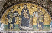 Hagia Sophia Southwestern entrance mosaics 2.jpg