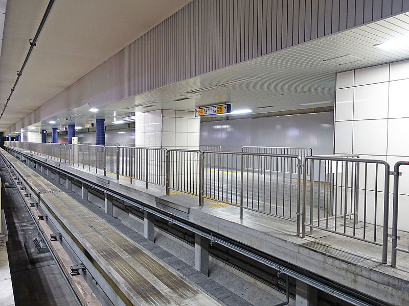 File:Haneda Airport Terminal 2 Station platform 2015-1.JPG