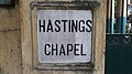 Hastings Chapel, at Hastings in Kolkata 03.jpg