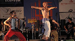 <span class="mw-page-title-main">Haydamaky (band)</span>