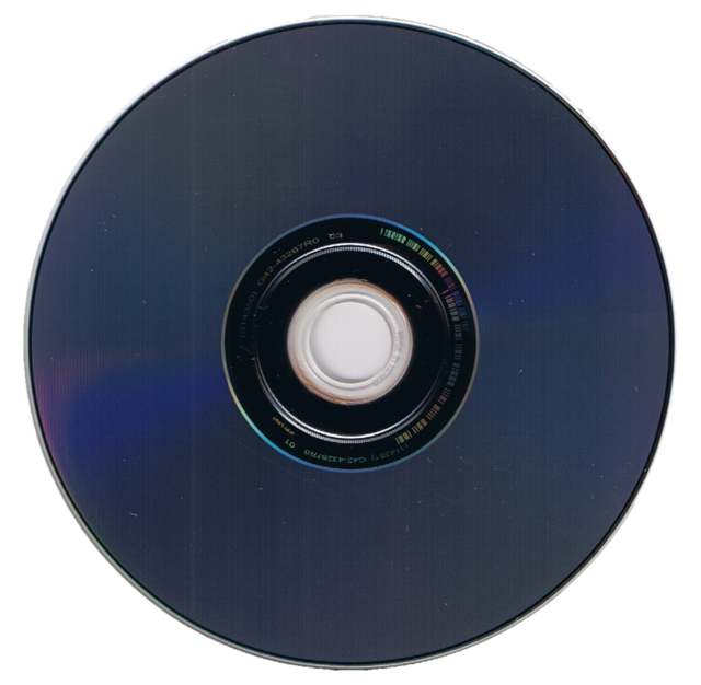 What are DVD-R discs? An explanation of how DVD-Rs work and their  specifications