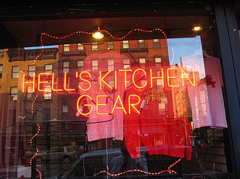 https://upload.wikimedia.org/wikipedia/commons/thumb/e/e9/Hells-kitchen-gear.jpg/350px-Hells-kitchen-gear.jpg