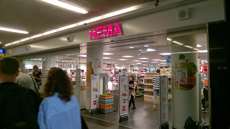 File:Hema, Amsterdam Central Station (2018) 02.jpg