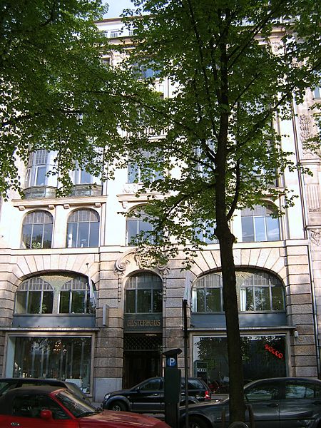 File:Hh-alsterhaus-ballindamm.jpg