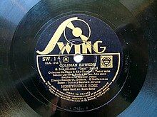 „Honeysuckle Rose“ – Pariser Session 1937 von Django Reinhardt, Stéphane Grappelli, Coleman Hawkins, Alix Combelle und Benny Carter