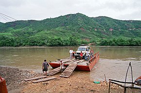 Huallaga Ferry.jpg