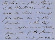 Extract of the affidavit by Hugh King, 7 December 1854. Hugh king.jpg