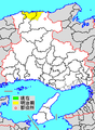 2015年1月20日 (火) 15:19時点における版のサムネイル