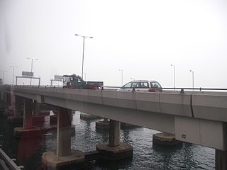 <span class="mw-page-title-main">Route 4 (Hong Kong)</span> Road in Hong Kong