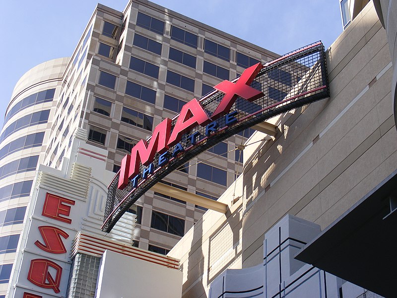 File:IMAX Sacramento, CA.JPG