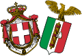 Średni Herb Królestwa Włoch (27.03.1927 - 11.04.1929)