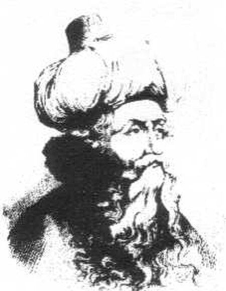 Ibn_Arabi