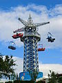 Ikoma Sanjo Amusement Park / 生駒山上遊園地