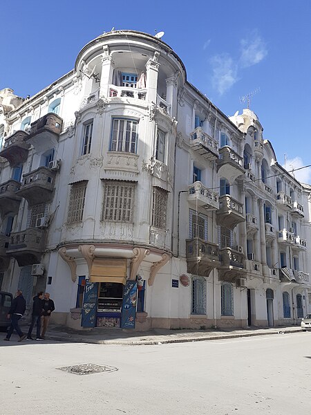 File:Immeuble rue om kalthoum.jpg