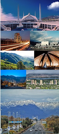 Islamabad collage.jpg