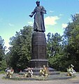 Monument a Mikhaïl Frunze
