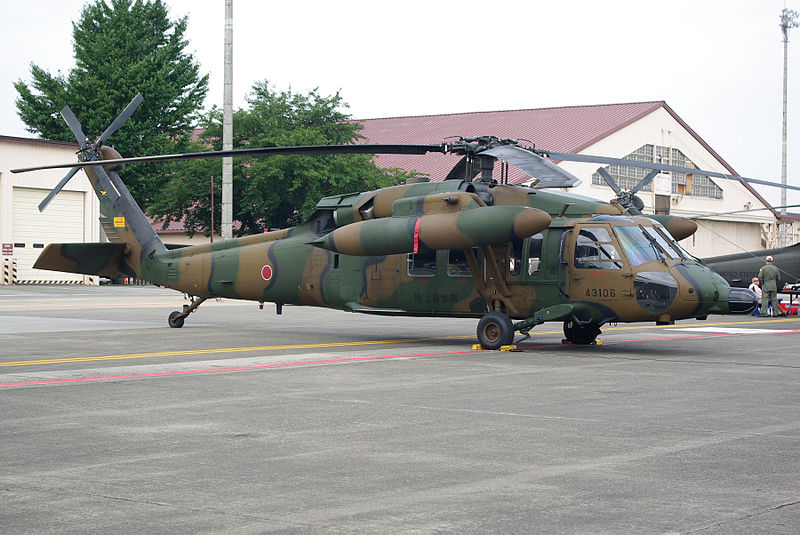 File:JGSDF UH-60JA 20090822-02.JPG