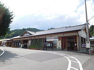 JR Ise-Okitsu station.jpg