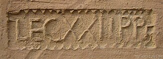 Brick stamp of Legio XXII Jagsthausen-ziegelstempel.jpg