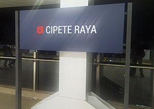 Jakarta MRT Cipete Raya MRT Station signage.jpg