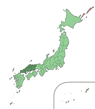 chugoku-japon