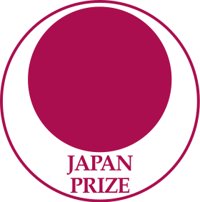 Japan Prize logo.svg