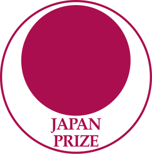 Japan Prize logo.svg