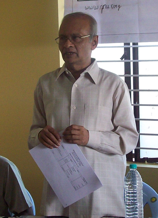 <span class="mw-page-title-main">K. Chidananda Gowda</span> Indian academic