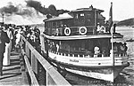 Kaludah Ferry.jpg