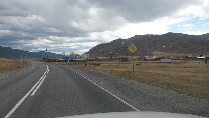 File:Karakol village, Onguday.jpg