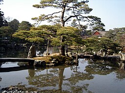 Jardín en el Palacio Katsura.